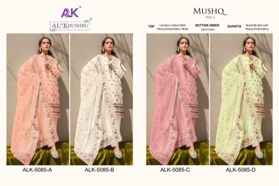 AL-KHUSHBHU-MUSAQ-VOL-4-D.NO-5085-PURE-CAMBRIC-COTTON-WITH-HEAVY-EMBROIDERY-DRESS-MATERIAL-CATALOGUE-6