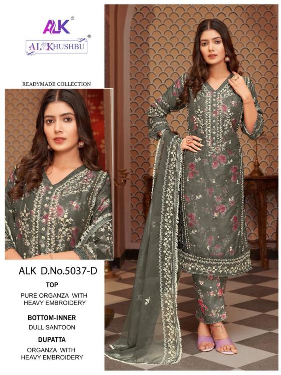 AL-KHUSHBU-GUZAL-VOL-2-ORGANZA-WITH-HEAVY-EMBROIDRED-WITH-DULL-SANTOON-WITH-PRINT-BOTTOM-AND-SANTOON-INNER-DRESS-MATERIAL-CATALOGUE-6