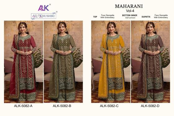 AL-KHUSHBU-MAHARANI-VOL4-D.NO-5082-GOERGETTE-WITH-HEAVY-EMBROIDRED-SANTOON-FREE-SIZE-STITCHED-DRESS-MATERIAL-CATALOGUE-6