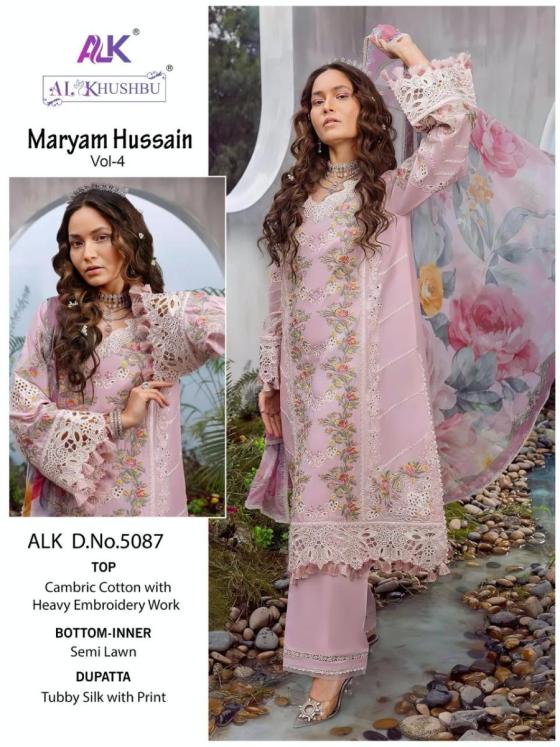 AL-KHUSHBU-MARYAM-HUSSAIN-VOL-4-PURE-CAMBRIC-COTTON-WITH-HEAVY-EMBROIDERY-DRESS-MATERIAL-CATALOGUE-10