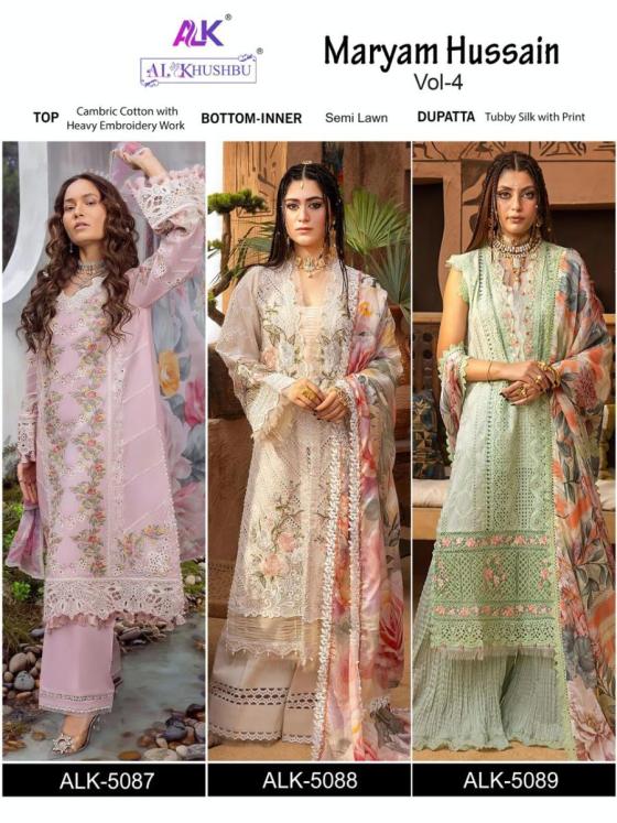 AL-KHUSHBU-MARYAM-HUSSAIN-VOL-4-PURE-CAMBRIC-COTTON-WITH-HEAVY-EMBROIDERY-DRESS-MATERIAL-CATALOGUE-11