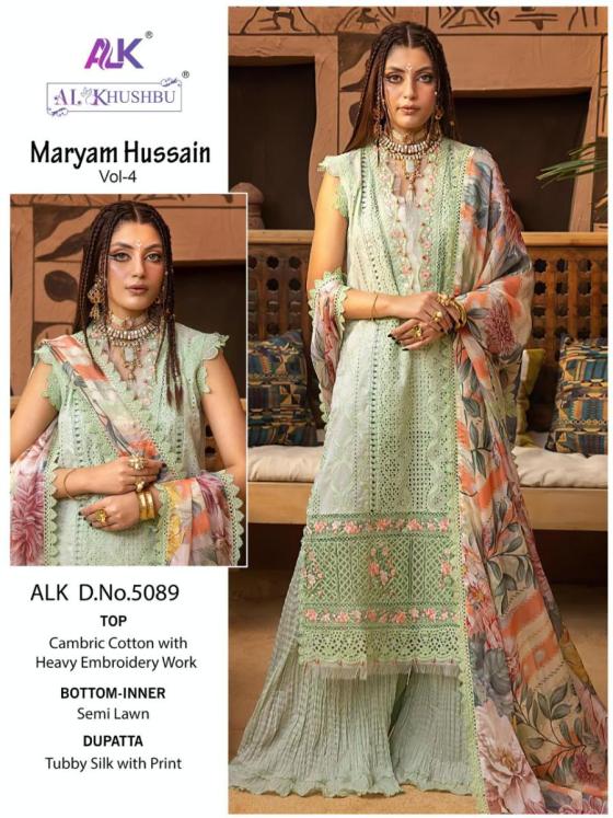 AL-KHUSHBU-MARYAM-HUSSAIN-VOL-4-PURE-CAMBRIC-COTTON-WITH-HEAVY-EMBROIDERY-DRESS-MATERIAL-CATALOGUE-8