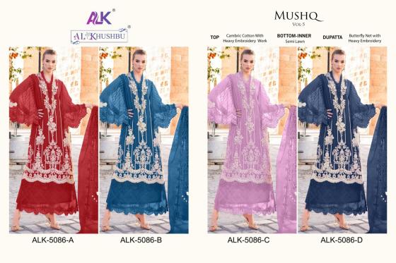 AL-KHUSHBU-MUSHQ-VOL-5-D.NO-5086-PURE-CAMBRIC-COTTON-WITH-HEAVY-EMBROIDERY-DRESS-MATERIAL-CATALOGUE-21