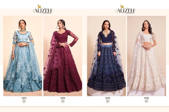 ALIZHE-OFFICIAL-BRIDAL-HERITAGE-VOL-4-CLASSIC-LEHENGA-CATLOG-15