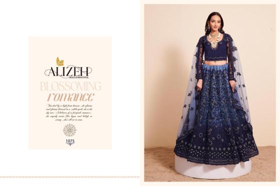 ALIZHE-OFFICIAL-BRIDAL-HERITAGE-VOL-4-CLASSIC-LEHENGA-CATLOG-9