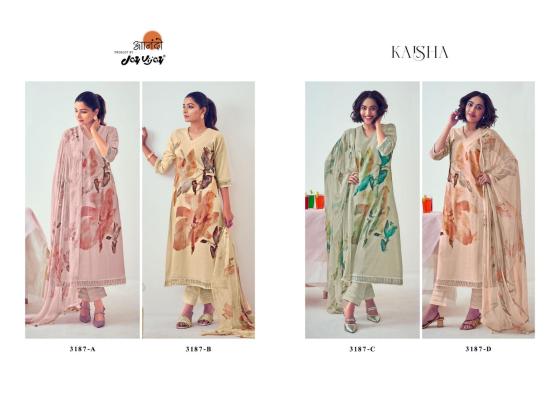 ANANDO-JAY-VIJAY-KAISHA-PURE-COTTON-DIGITAL-PRINT-DRESS-MATERIAL-CATLOG-1