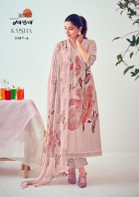 ANANDO-JAY-VIJAY-KAISHA-PURE-COTTON-DIGITAL-PRINT-DRESS-MATERIAL-CATLOG-3