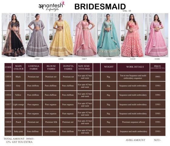 ANANTESH-BRIDEMAID-VOL-3-SERIES-11014-TO-11020-BIG-FLAIR-LEHENGAS-WITH-19