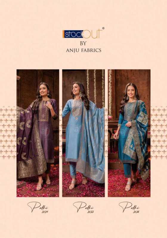 ANJU-FASHION-PALKI-VOL-3-VISCOSE-VY-NYLON-8020-HAND-WORK-KURTI-PANT-WITH-JACQUARD-DUPATTA-CATALOGUE-16