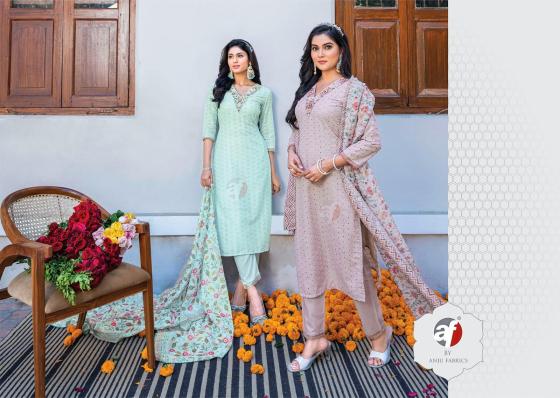 ANJU-FASHION-RICH-LADY-COTTON-SCHIFFLI-KURTI-PANT-WITH-DIGITAL-DUPATTA-CATLOG-8