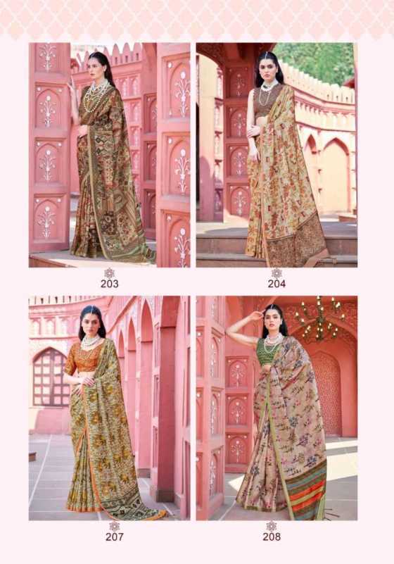 APPLE-LUXE-GRUHAM-1-PURE-BANARSI-ZARI-SILK-IMMERSEIN-THE-LUXURY-OF-PURE-BANARSI-JARI-SILK-BEAUTIFUL-SAREES-CATALOGUE-21