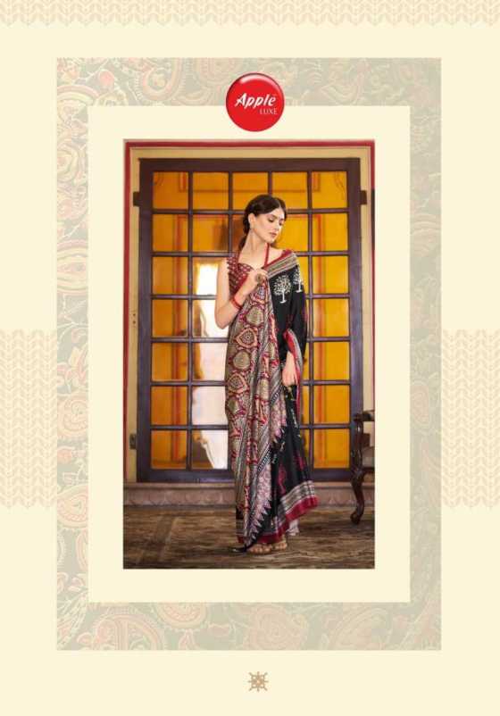 APPLE-LUXE-MOHAR-VOL-1-JAPAN-SATIN-FEATURING-VIBRANT-COLOUR-AND-EXCLUSIVE-PRINT-SAREE-CATALOGUE-12