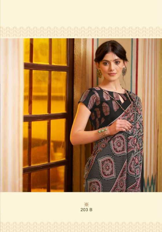 APPLE-LUXE-MOHAR-VOL-1-JAPAN-SATIN-FEATURING-VIBRANT-COLOUR-AND-EXCLUSIVE-PRINT-SAREE-CATALOGUE-17