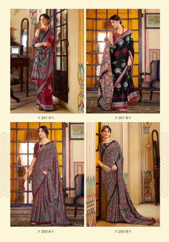 APPLE-LUXE-MOHAR-VOL-1-JAPAN-SATIN-FEATURING-VIBRANT-COLOUR-AND-EXCLUSIVE-PRINT-SAREE-CATALOGUE-22