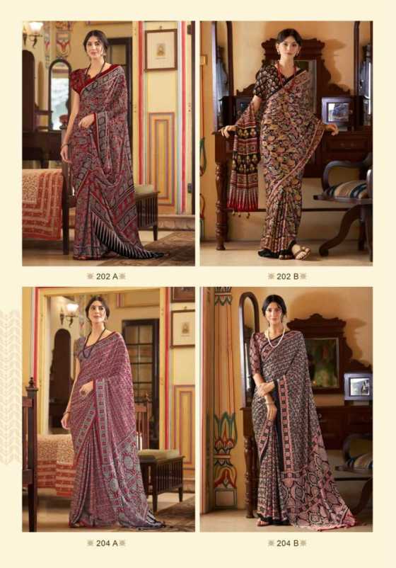 APPLE-LUXE-MOHAR-VOL-1-JAPAN-SATIN-FEATURING-VIBRANT-COLOUR-AND-EXCLUSIVE-PRINT-SAREE-CATALOGUE-23