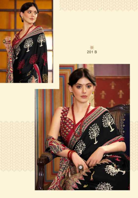 APPLE-LUXE-MOHAR-VOL-1-JAPAN-SATIN-FEATURING-VIBRANT-COLOUR-AND-EXCLUSIVE-PRINT-SAREE-CATALOGUE-6