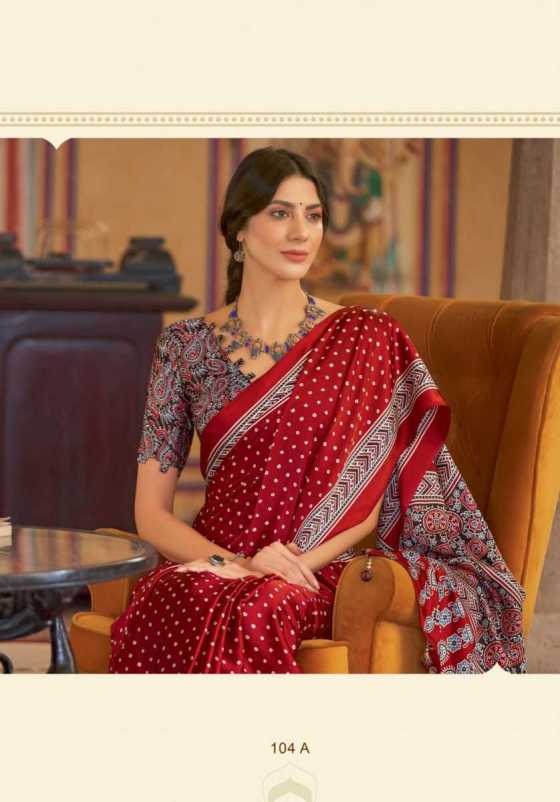 APPLE-LUXE-MOHAR-VOL-2-JAPAN-SATIN-FEATURING-VIBRANT-COLOUR-AND-EXCLUSIVE-PRINT-SAREE-CATALOGUE-18