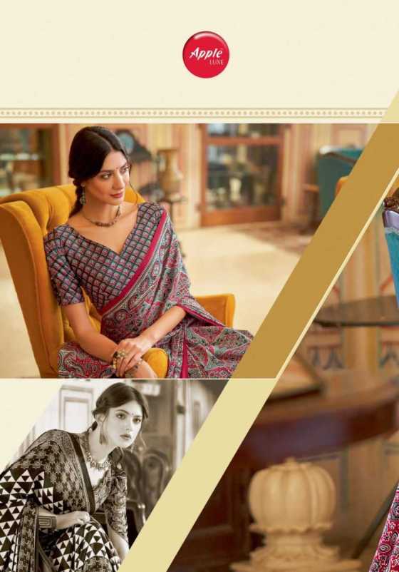 APPLE-LUXE-MOHAR-VOL-2-JAPAN-SATIN-FEATURING-VIBRANT-COLOUR-AND-EXCLUSIVE-PRINT-SAREE-CATALOGUE-2