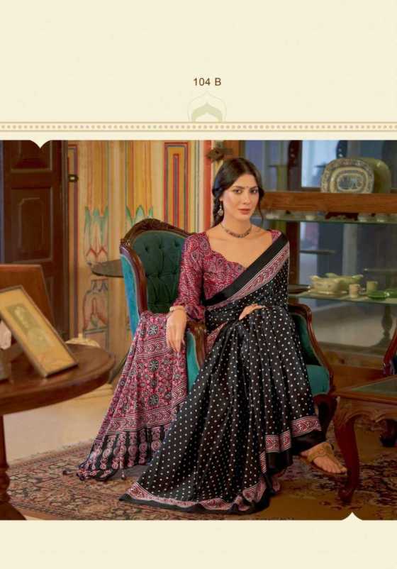 APPLE-LUXE-MOHAR-VOL-2-JAPAN-SATIN-FEATURING-VIBRANT-COLOUR-AND-EXCLUSIVE-PRINT-SAREE-CATALOGUE-20