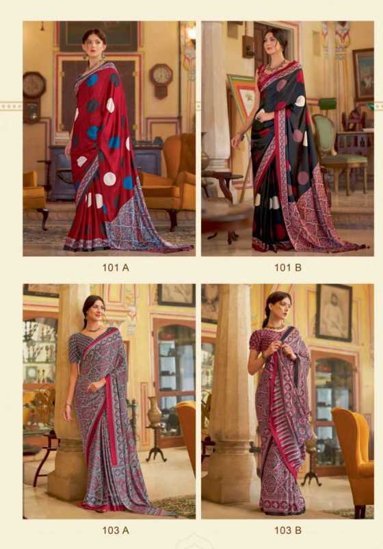 APPLE-LUXE-MOHAR-VOL-2-JAPAN-SATIN-FEATURING-VIBRANT-COLOUR-AND-EXCLUSIVE-PRINT-SAREE-CATALOGUE-22