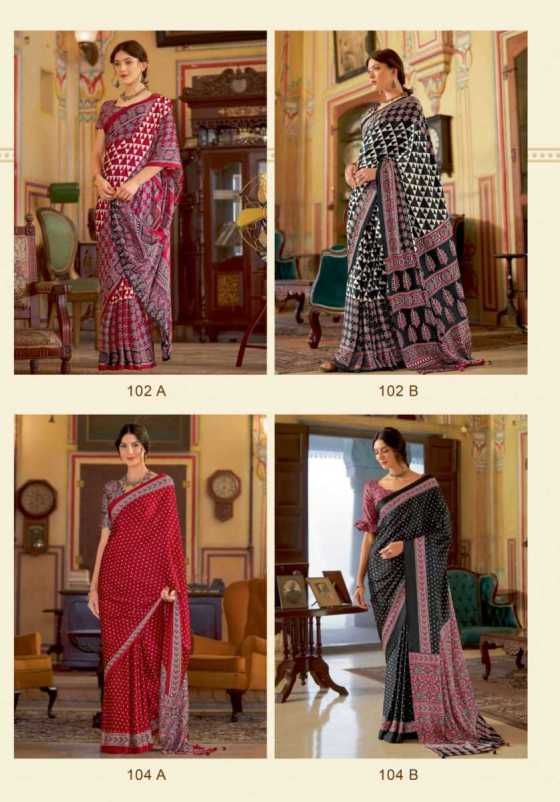 APPLE-LUXE-MOHAR-VOL-2-JAPAN-SATIN-FEATURING-VIBRANT-COLOUR-AND-EXCLUSIVE-PRINT-SAREE-CATALOGUE-23