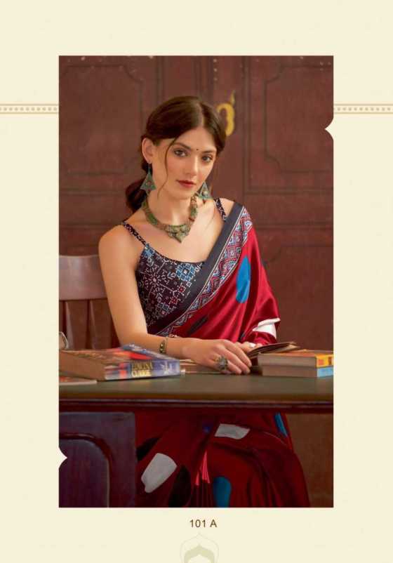 APPLE-LUXE-MOHAR-VOL-2-JAPAN-SATIN-FEATURING-VIBRANT-COLOUR-AND-EXCLUSIVE-PRINT-SAREE-CATALOGUE-4