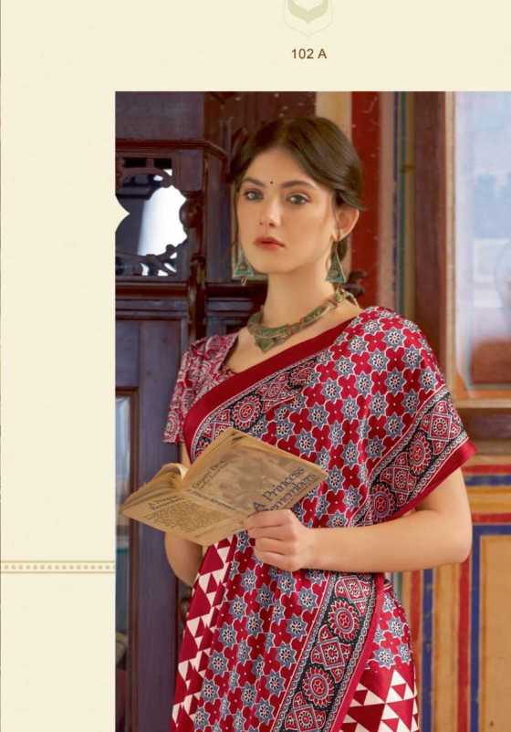 APPLE-LUXE-MOHAR-VOL-2-JAPAN-SATIN-FEATURING-VIBRANT-COLOUR-AND-EXCLUSIVE-PRINT-SAREE-CATALOGUE-9