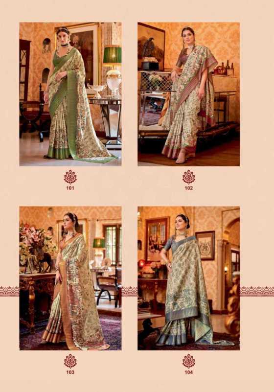 APPLE-LUXE-MORPANKH-MANIPURI-TEMPLE-PATTA-BEAUTIFUL-FELL-LUXURIOUS-SAREE-COLLECTION-29