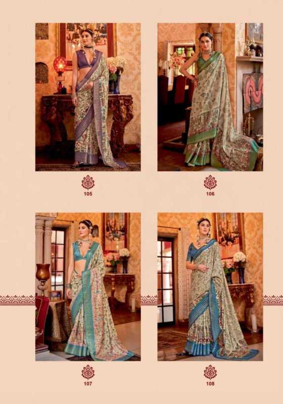 APPLE-LUXE-MORPANKH-MANIPURI-TEMPLE-PATTA-BEAUTIFUL-FELL-LUXURIOUS-SAREE-COLLECTION-30