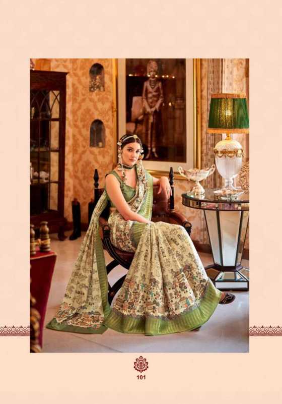 APPLE-LUXE-MORPANKH-MANIPURI-TEMPLE-PATTA-BEAUTIFUL-FELL-LUXURIOUS-SAREE-COLLECTION-4