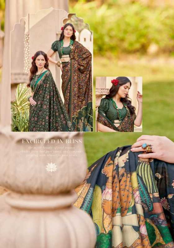 APPLE-LUXE-ROOP-RANI-VOL1-SURUCHI-SILK-BEAUTIFUL-FELL-LUXURIOUS-SAREE-COLLECTION-11