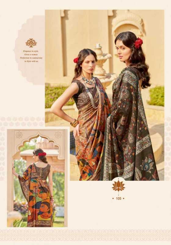 APPLE-LUXE-ROOP-RANI-VOL1-SURUCHI-SILK-BEAUTIFUL-FELL-LUXURIOUS-SAREE-COLLECTION-13