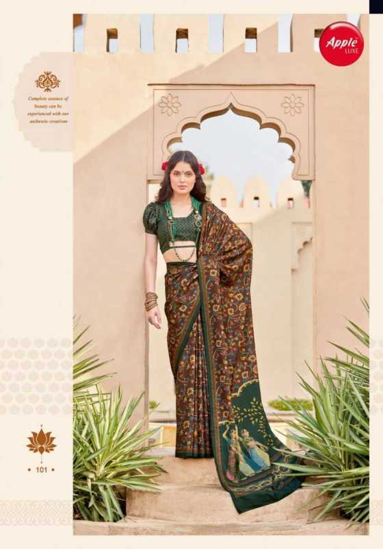 APPLE-LUXE-ROOP-RANI-VOL1-SURUCHI-SILK-BEAUTIFUL-FELL-LUXURIOUS-SAREE-COLLECTION-4