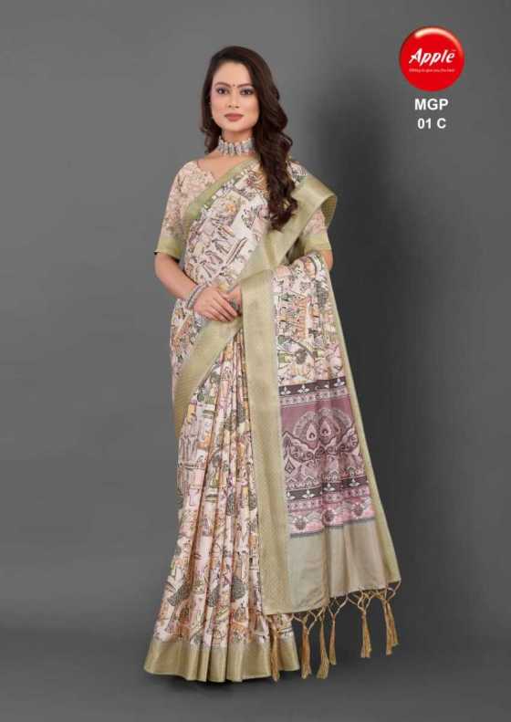 APPLE-MGP-1-2-MANIPURI-GOLD-JARI-BEAUTIFUL-SAREE-CATALOGUE-8