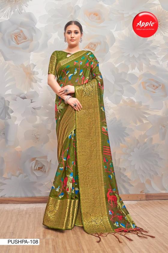 APPLE-PUSHPA-VOL-1-JACQAURD-BORDER-BEAUTIFUL-SAREE-CATALOGUE-4