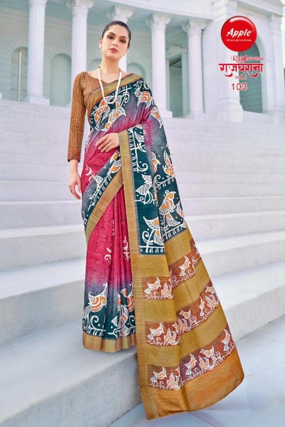 APPLE-RAJGHARANA-VOL-1-KOTHA-JARI-BEAUTIFUL-8-PCS-DESIGNER-SAREE-CATALOGUE-3