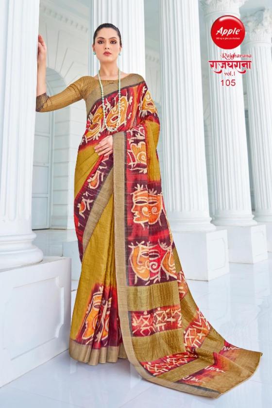 APPLE-RAJGHARANA-VOL-1-KOTHA-JARI-BEAUTIFUL-8-PCS-DESIGNER-SAREE-CATALOGUE-5