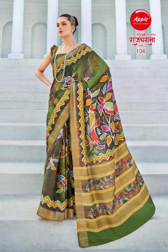 APPLE-RAJGHARANA-VOL-1-KOTHA-JARI-BEAUTIFUL-8-PCS-DESIGNER-SAREE-CATALOGUE-6