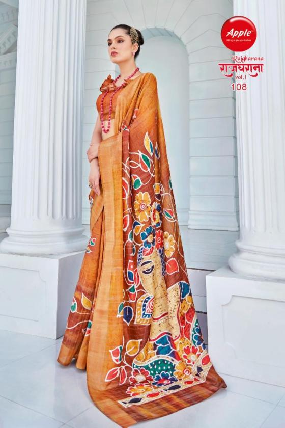 APPLE-RAJGHARANA-VOL-1-KOTHA-JARI-BEAUTIFUL-8-PCS-DESIGNER-SAREE-CATALOGUE-8