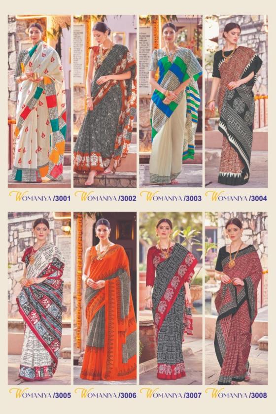 APPLE-WOMANIYA-VOL-30-BHAGALPURI-8-PCS-BEAUTIFUL-SAREE-CATALOGUE-1