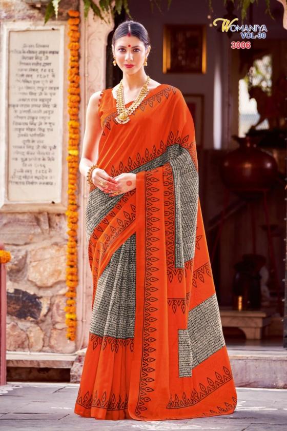 APPLE-WOMANIYA-VOL-30-BHAGALPURI-8-PCS-BEAUTIFUL-SAREE-CATALOGUE-4