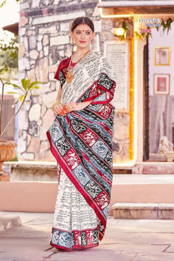 APPLE-WOMANIYA-VOL-30-BHAGALPURI-8-PCS-BEAUTIFUL-SAREE-CATALOGUE-5