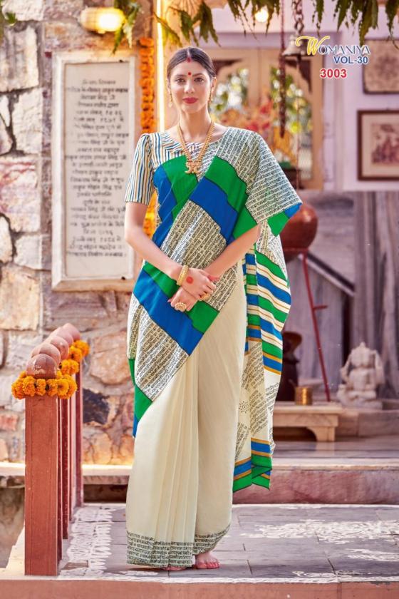 APPLE-WOMANIYA-VOL-30-BHAGALPURI-8-PCS-BEAUTIFUL-SAREE-CATALOGUE-7