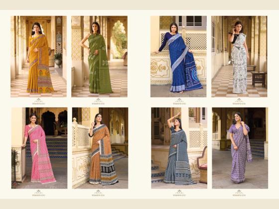 APPLE-WOMANIYA-VOL-32-BHAGALPURI-BEAUTIFUL-SAREE-CATALOGUE-2