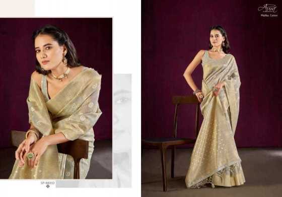 AUAR-MALLIKA-COTTON-SOFT-COTTON-SAREE-CATLOG-4