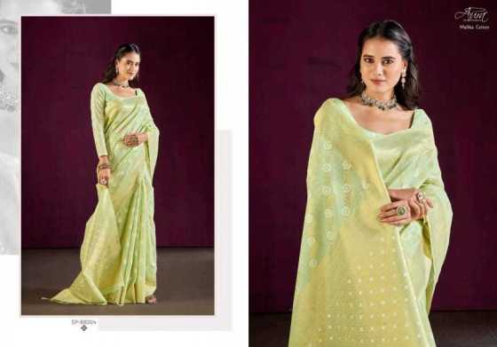 AUAR-MALLIKA-COTTON-SOFT-COTTON-SAREE-CATLOG-6