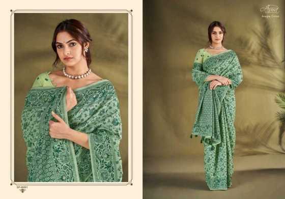 AURA-ANAGHA-COTTAN-SOFT-COTTON-SAREE-CATLOG-6