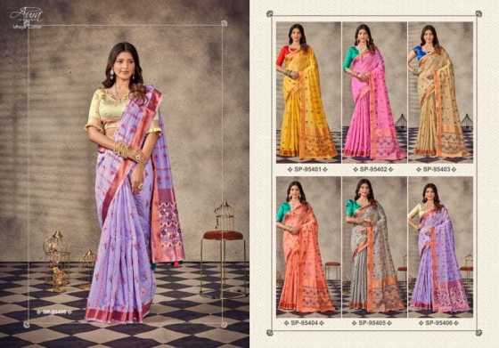 AURA-IDHAYA-COTTON-SOFT-COTTON-WITH-CONTRAST-BLOUSE-SAREE-CATALOGUE-1