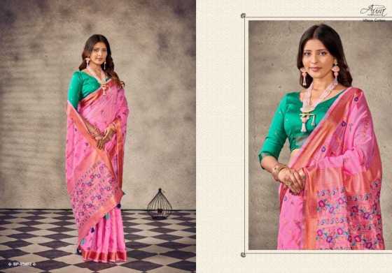 AURA-IDHAYA-COTTON-SOFT-COTTON-WITH-CONTRAST-BLOUSE-SAREE-CATALOGUE-11