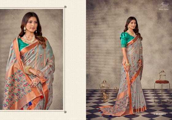 AURA-IDHAYA-COTTON-SOFT-COTTON-WITH-CONTRAST-BLOUSE-SAREE-CATALOGUE-14